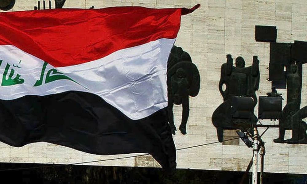 Οι Ιρακινές αρχές απαγχόνισαν σήμερα 21 τρομοκράτες